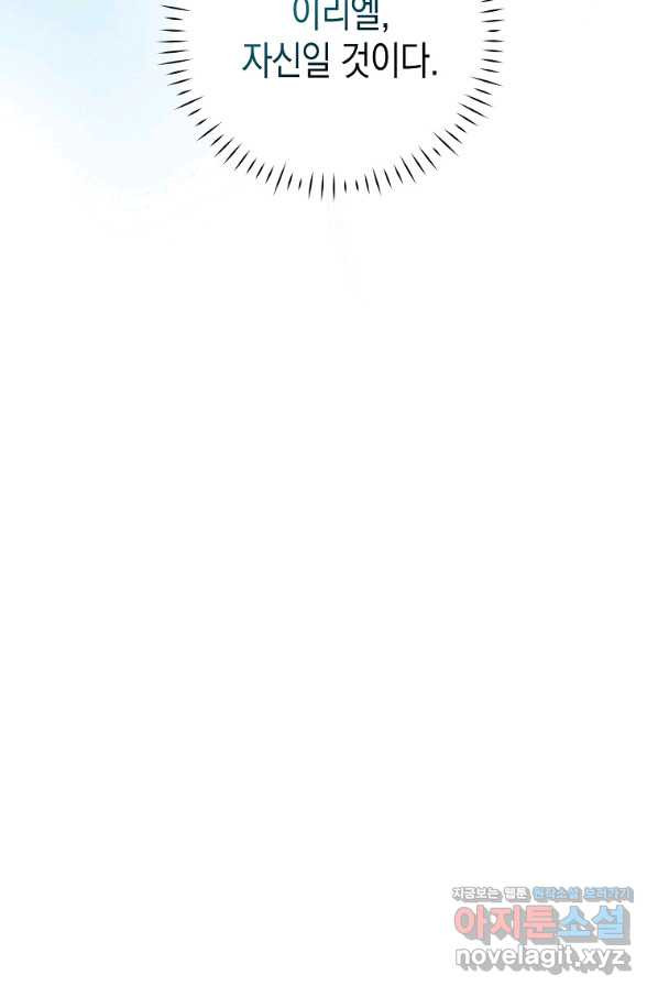 1661125920145os4smqtfbm9.jpeg