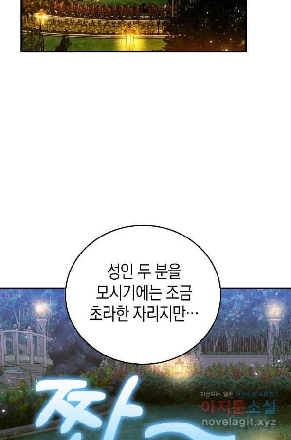 16611259204515xavxn175g.jpeg