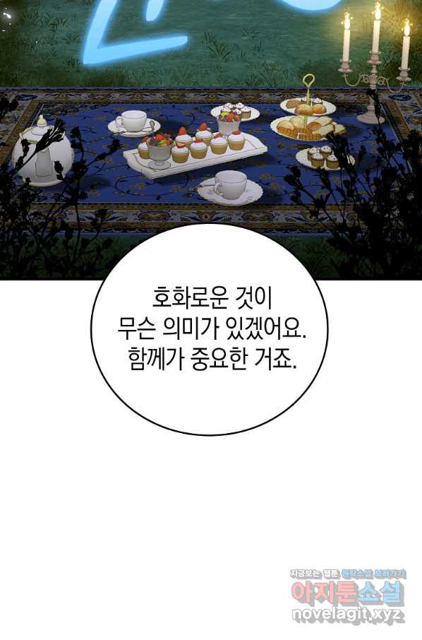 1661125920603w67isbutysj.jpeg