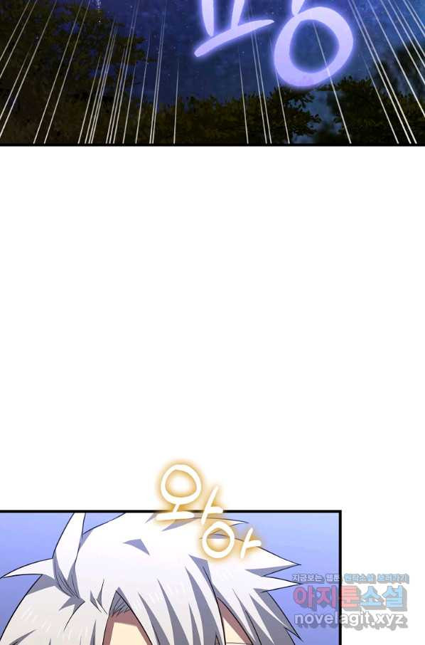 1661125922294tonfhkdlokb.jpeg