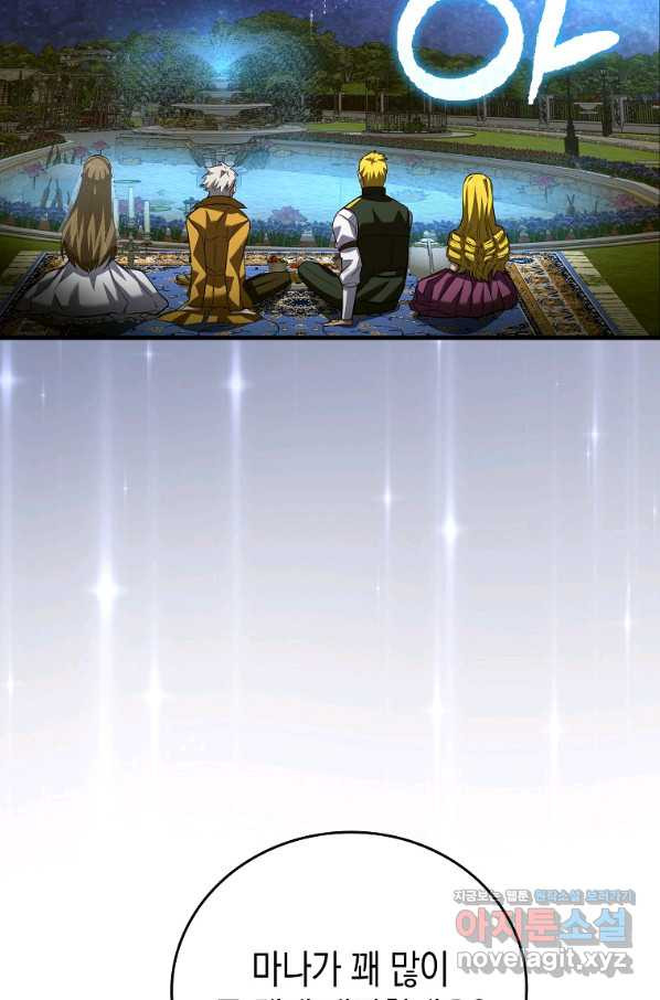 1661125922751bkelawx250e.jpeg