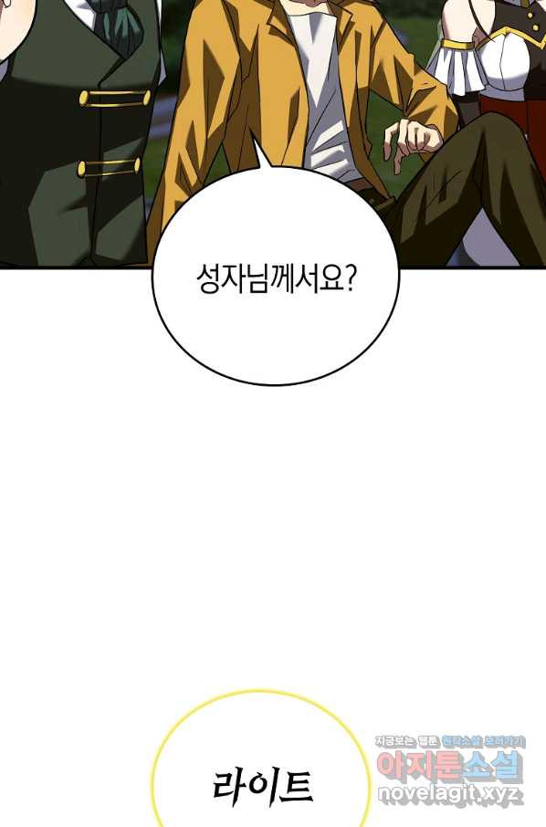 1661125923361puaq8hqrn8.jpeg