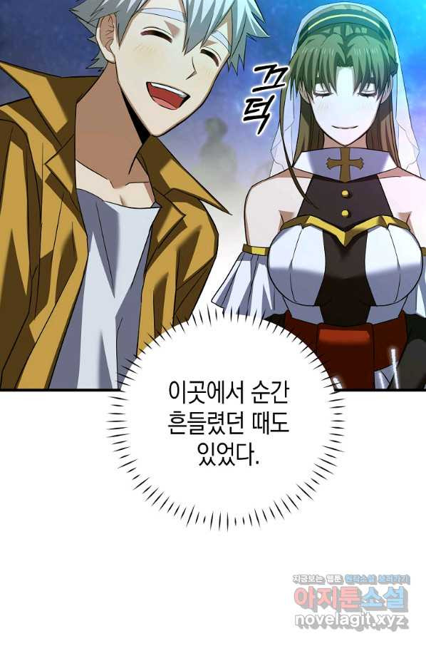 1661125925686rz2qaj6kvxm.jpeg