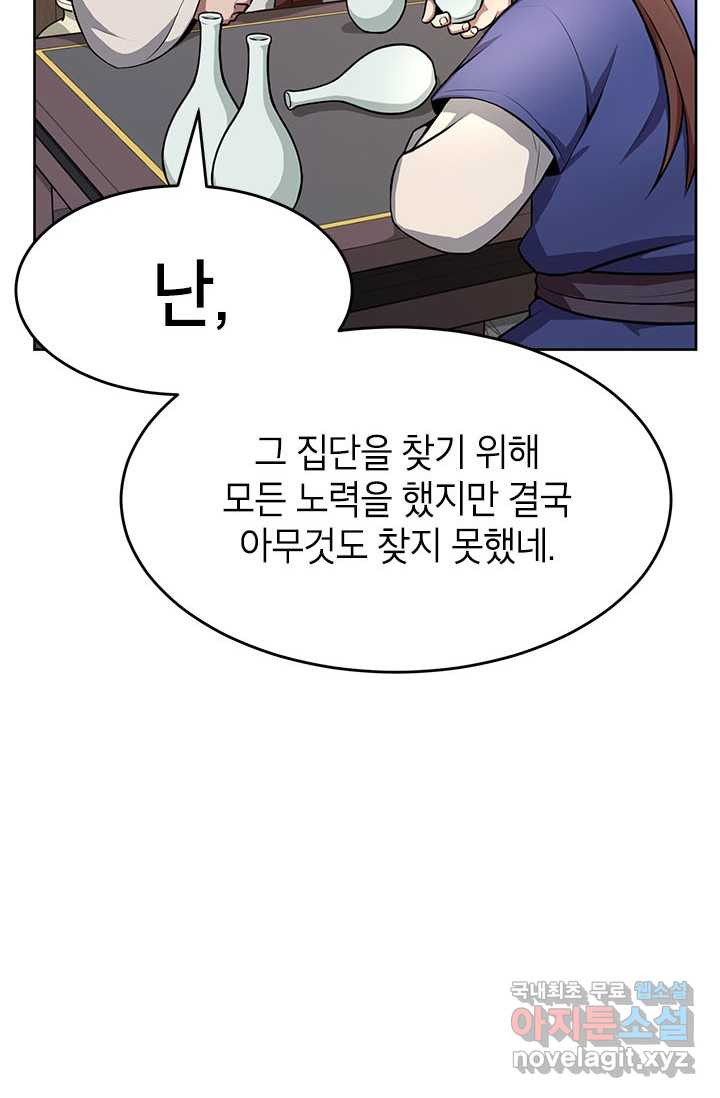 16611868836331a4jyxpierm.jpeg