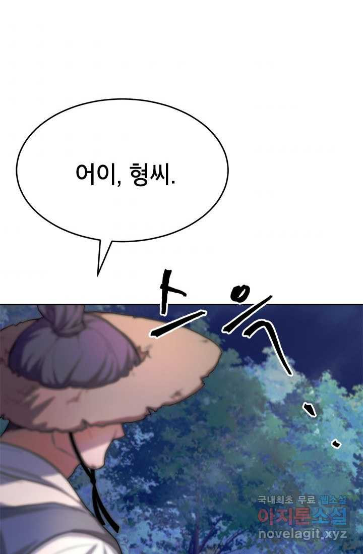 1661186890276bkp82ir1tbs.jpeg