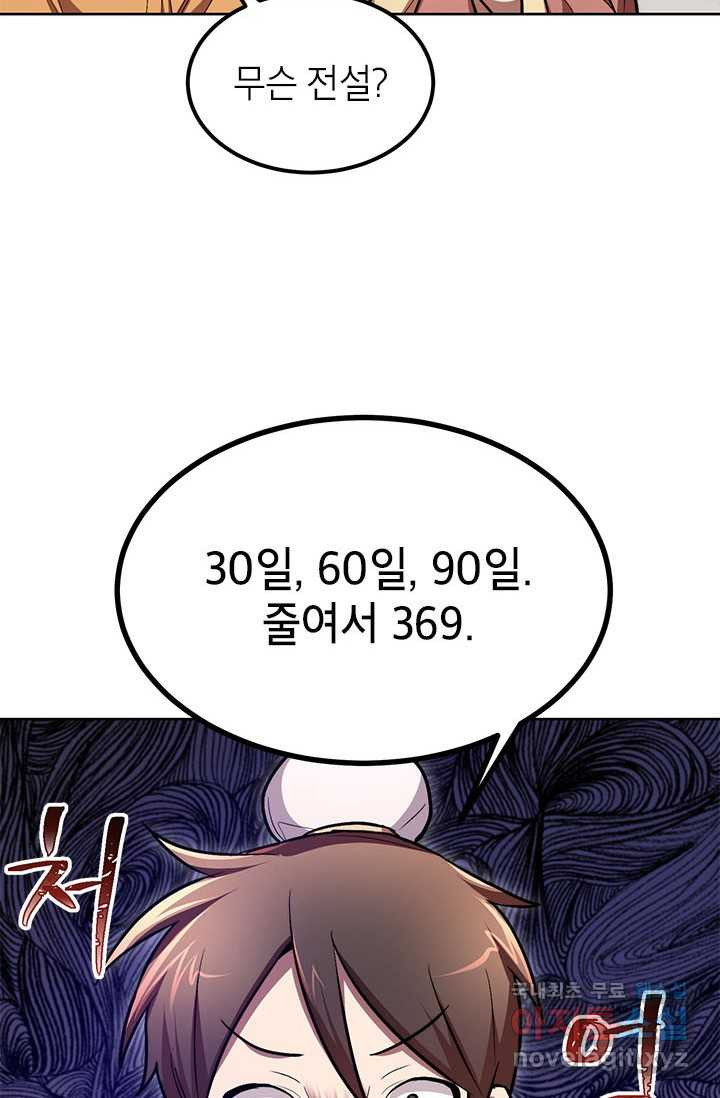 1661188072154tp1xr1jmuca.jpeg
