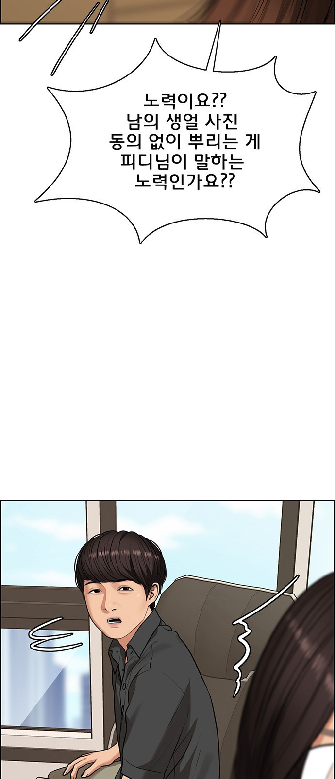 1661186648458lq9cgjpch8.jpeg