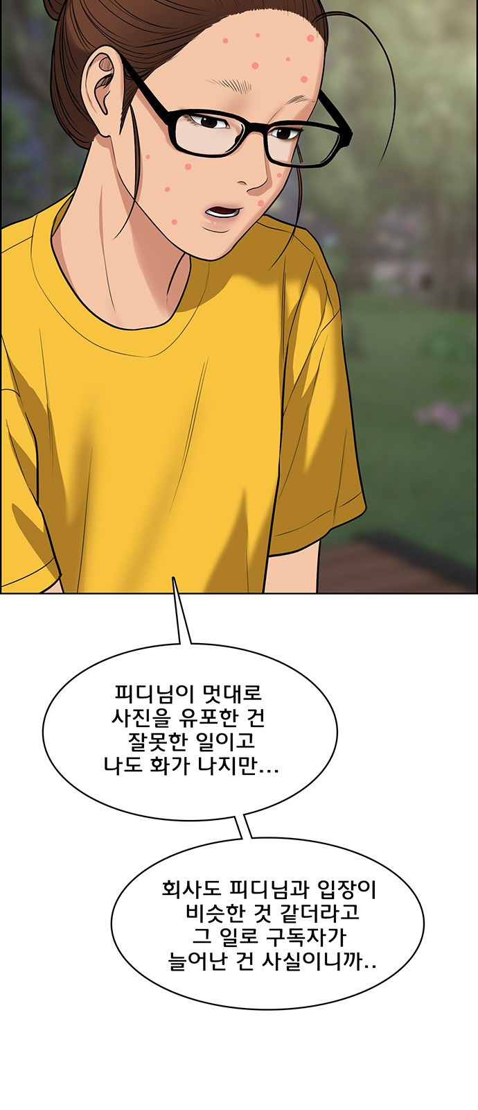 1661186650152go6ica087u.jpeg