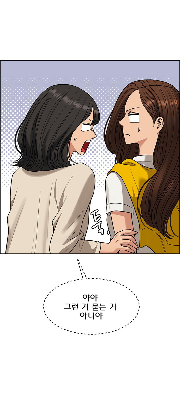 16611866596565xad7aspww4.jpeg