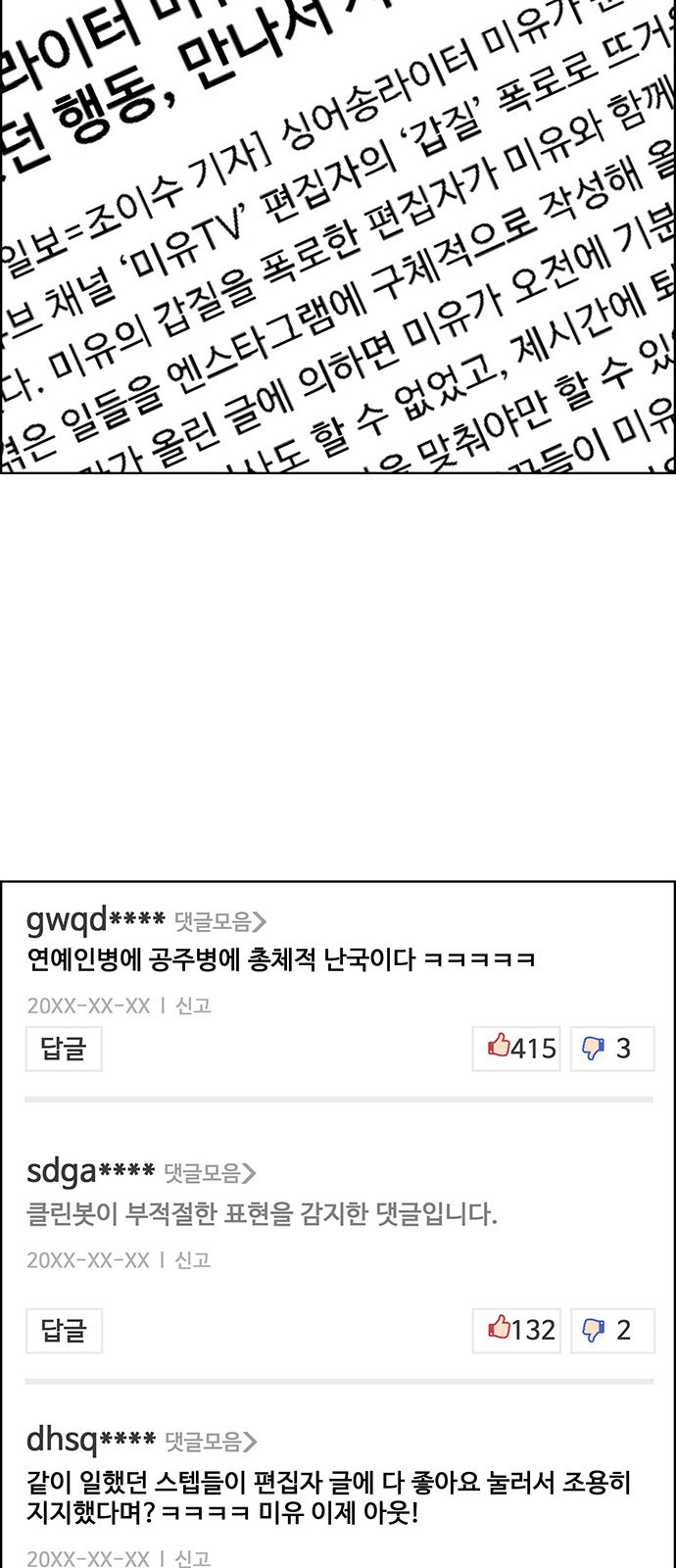 16611866610531oj8hoot4u.jpeg