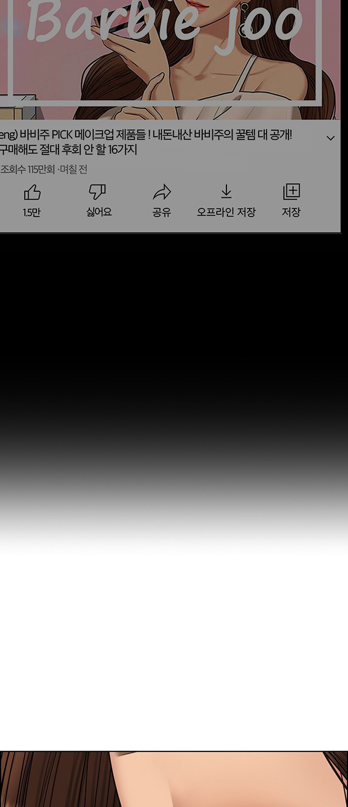1661186662889qbmcsswedwg.jpeg