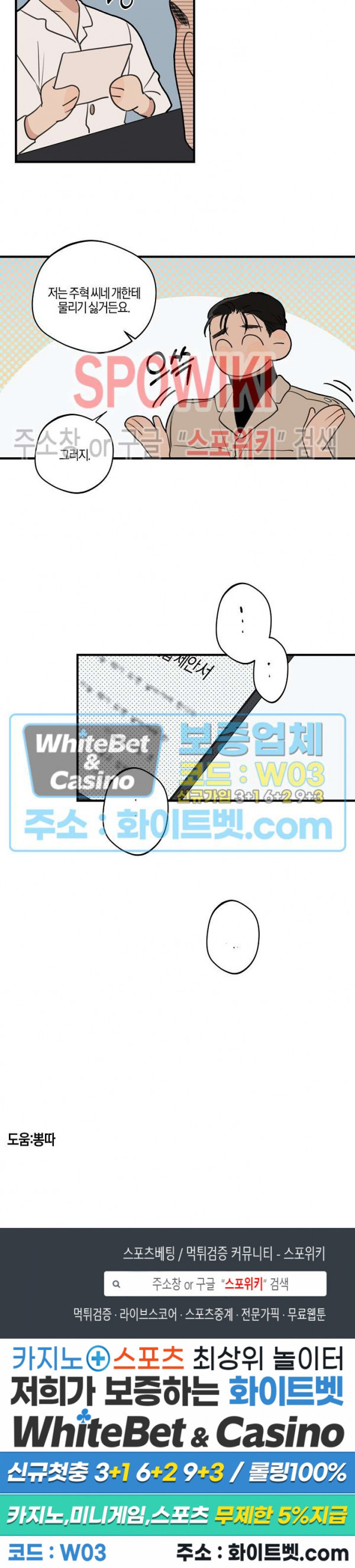 1661185198669q1022kurfwj.jpg