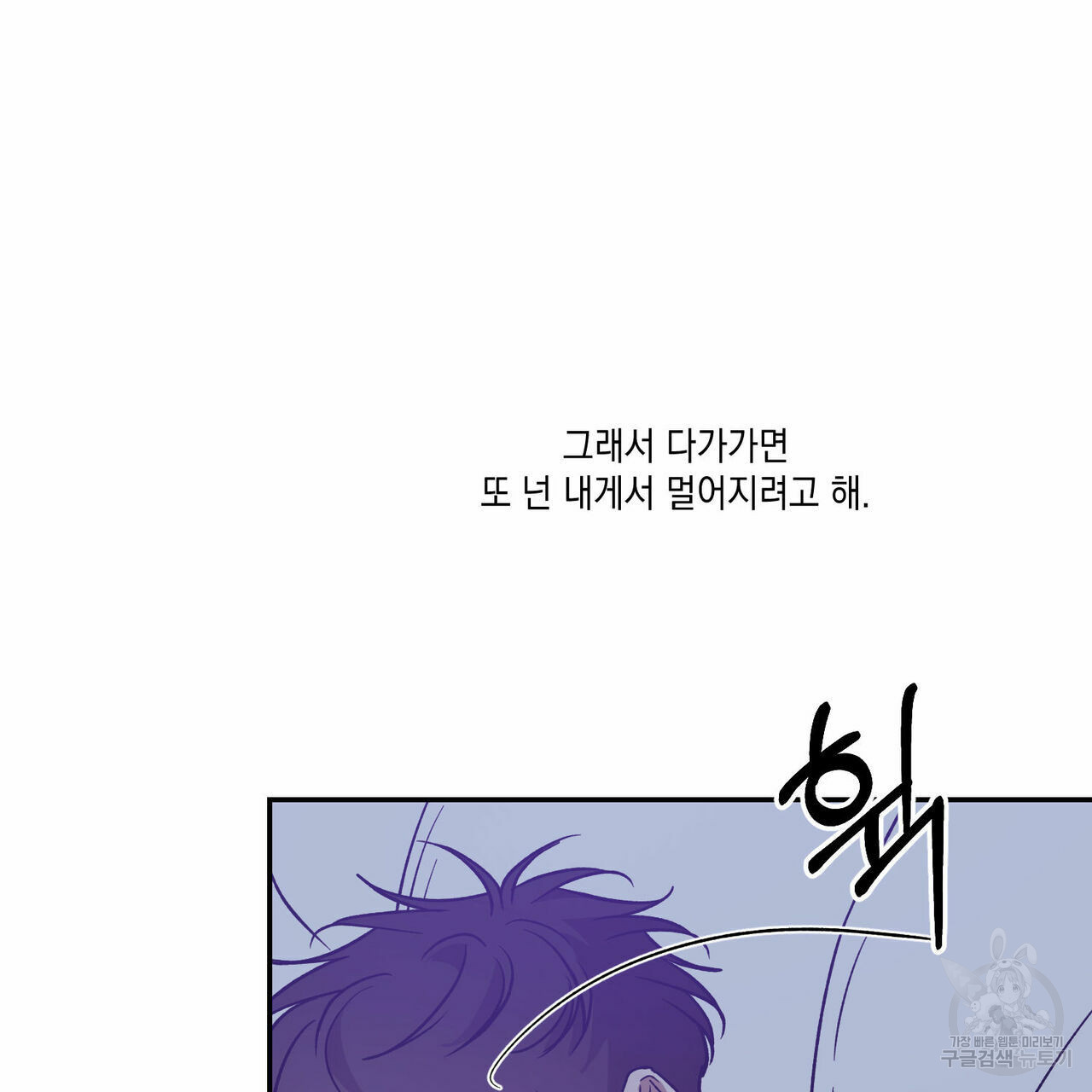 166118457625494iy9dqd31h.jpeg
