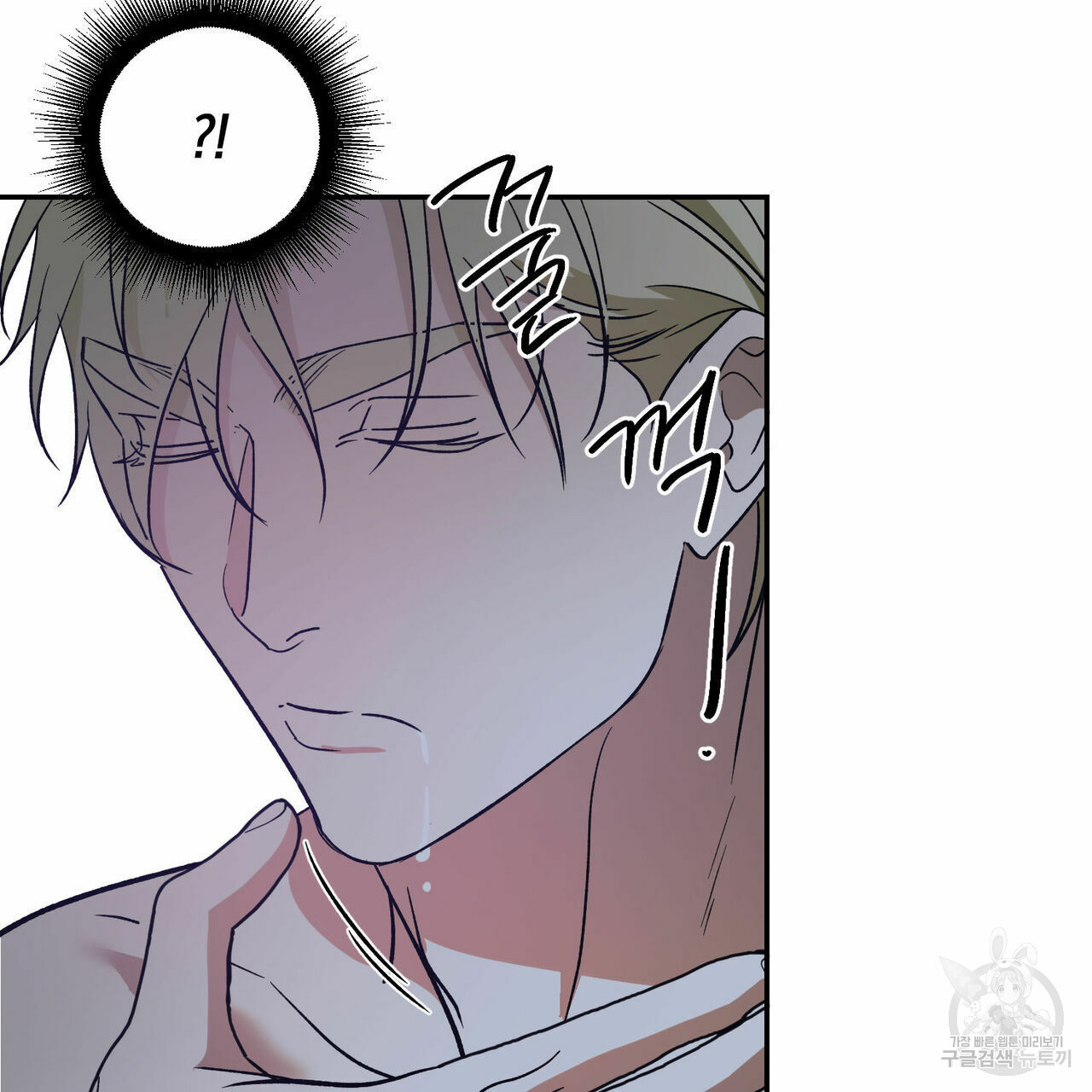 1661184584157kcth1m2r4in.jpeg