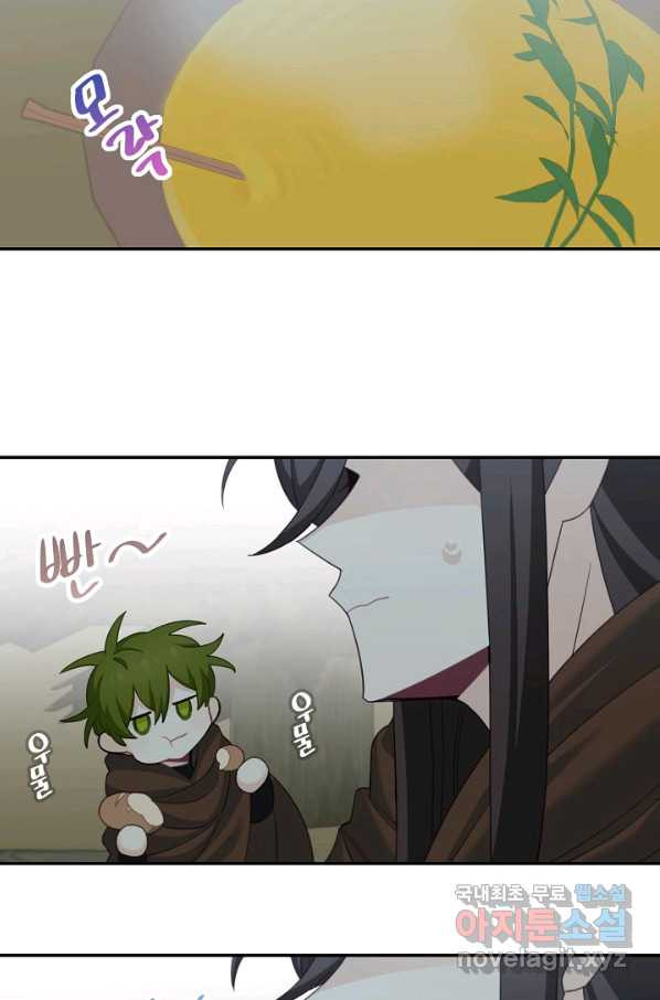 1661185251481n1frvanwui.jpeg