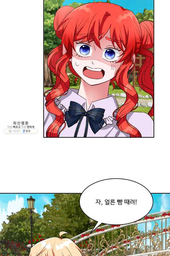 166118583191771x8mr2hq9n.jpeg