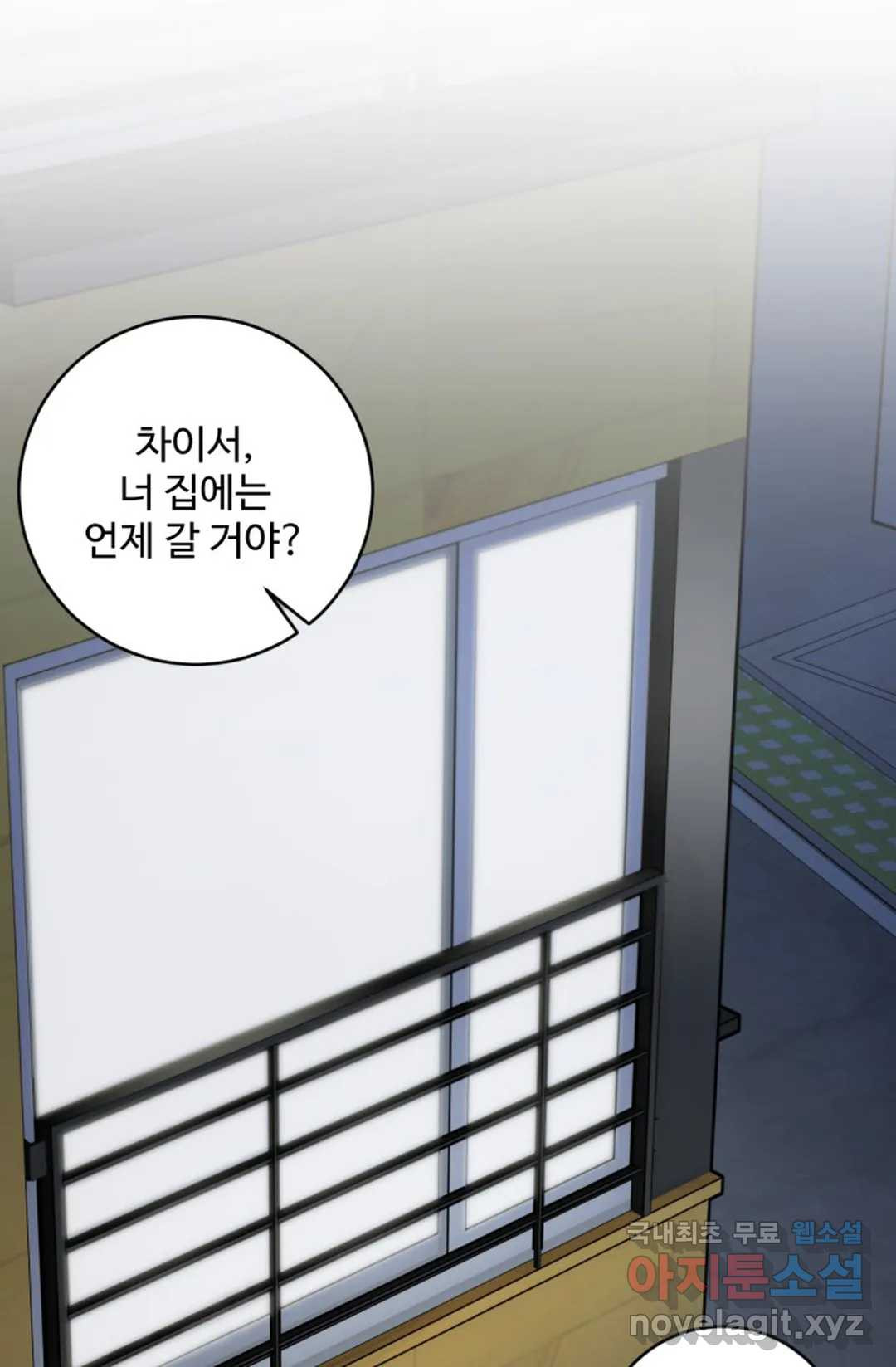 1661185467058om2wtd6r5ki.jpeg