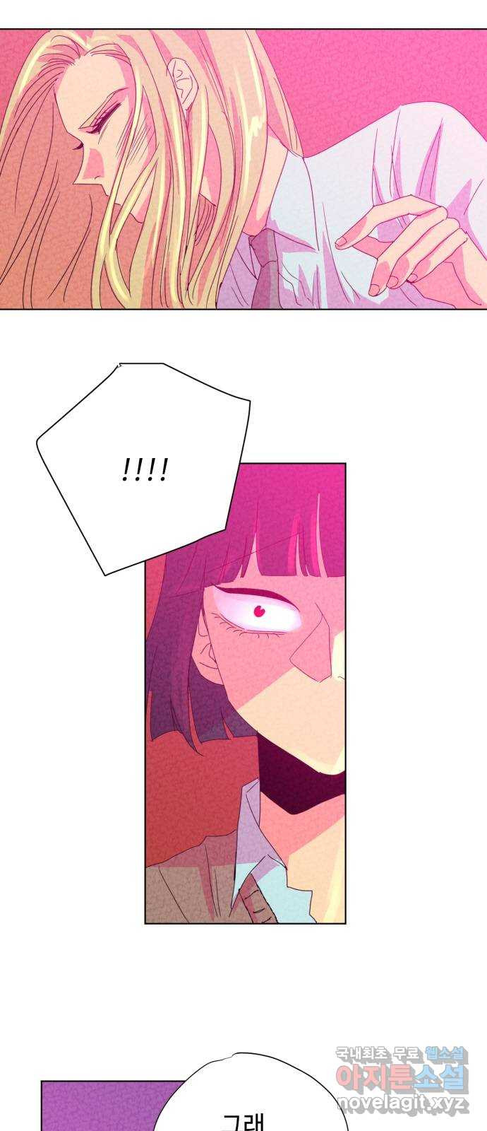 1661187039803o97l8c52ug.jpeg