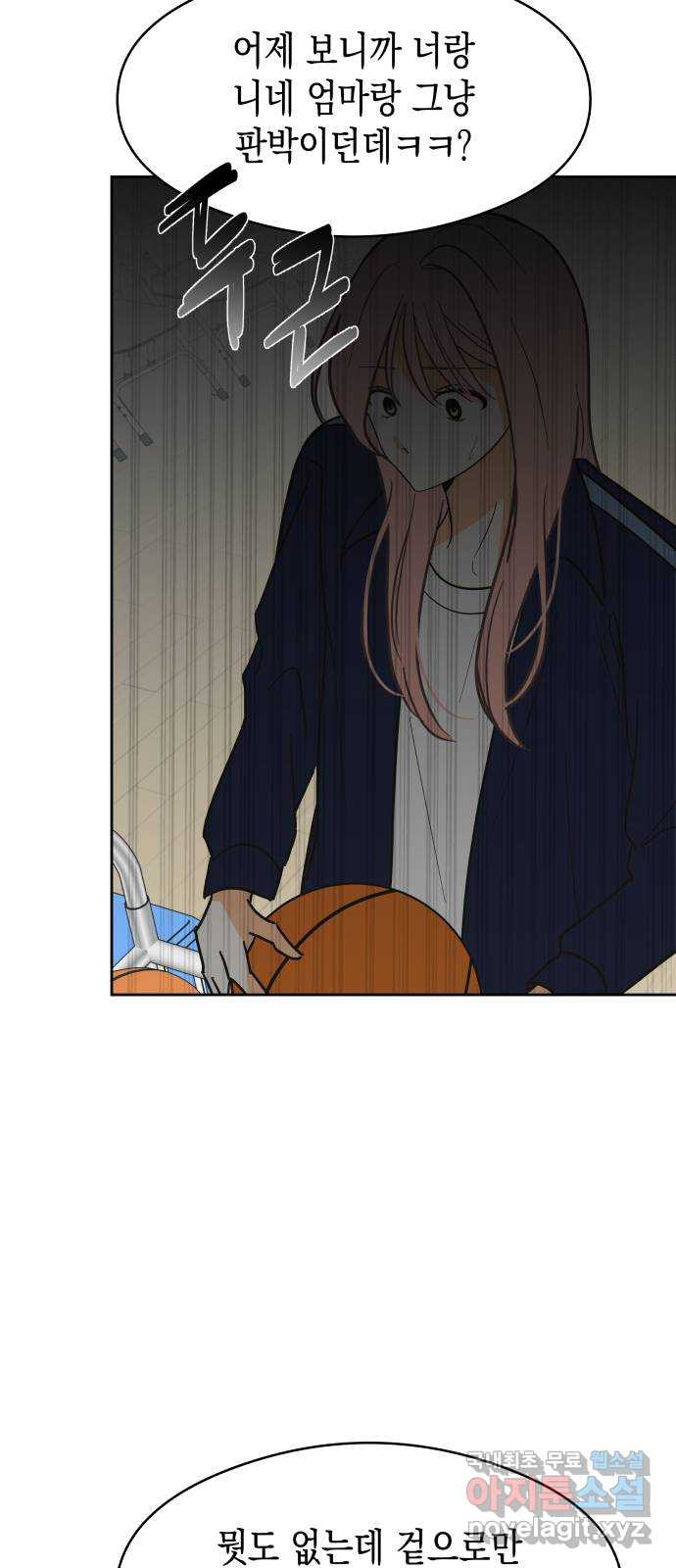 16611868527380cx0660wdpd.jpeg