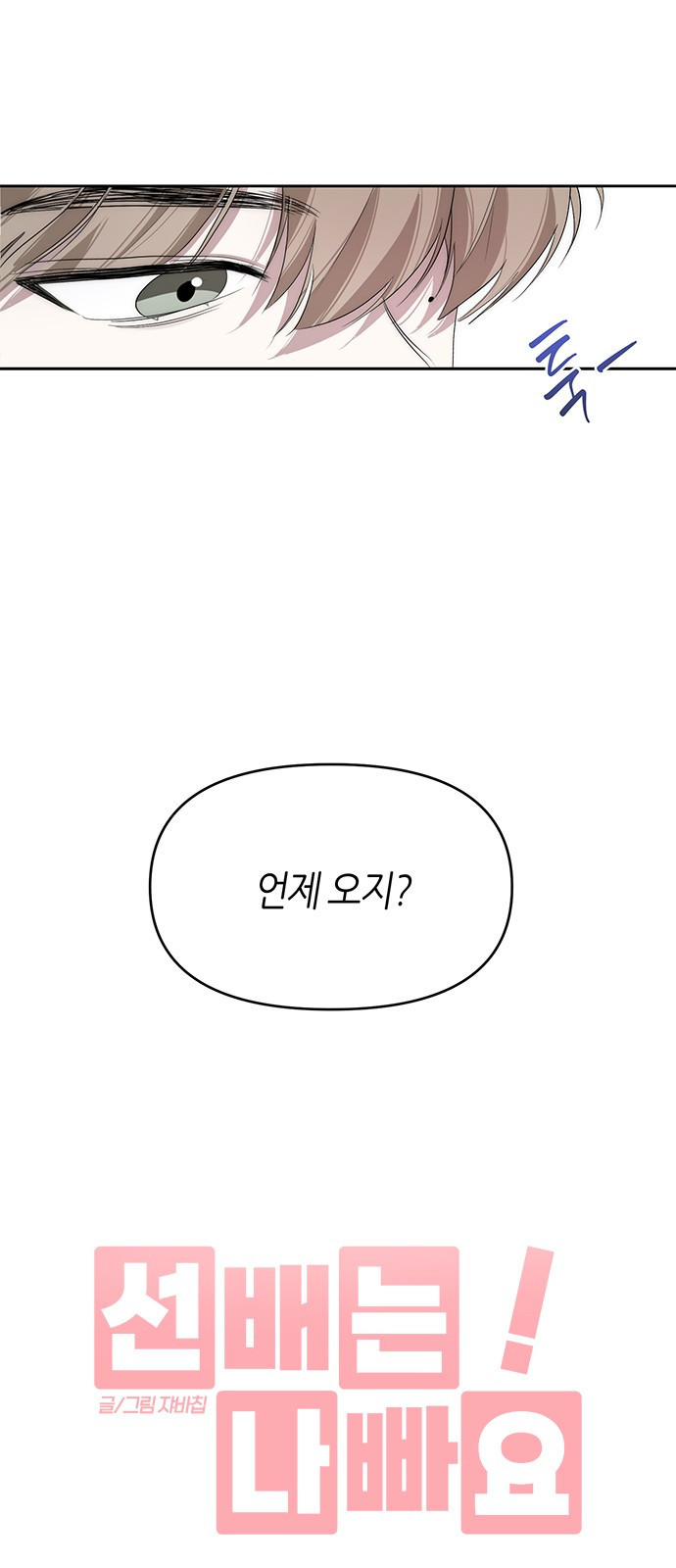 1661273114553zygp2w3whb.jpeg