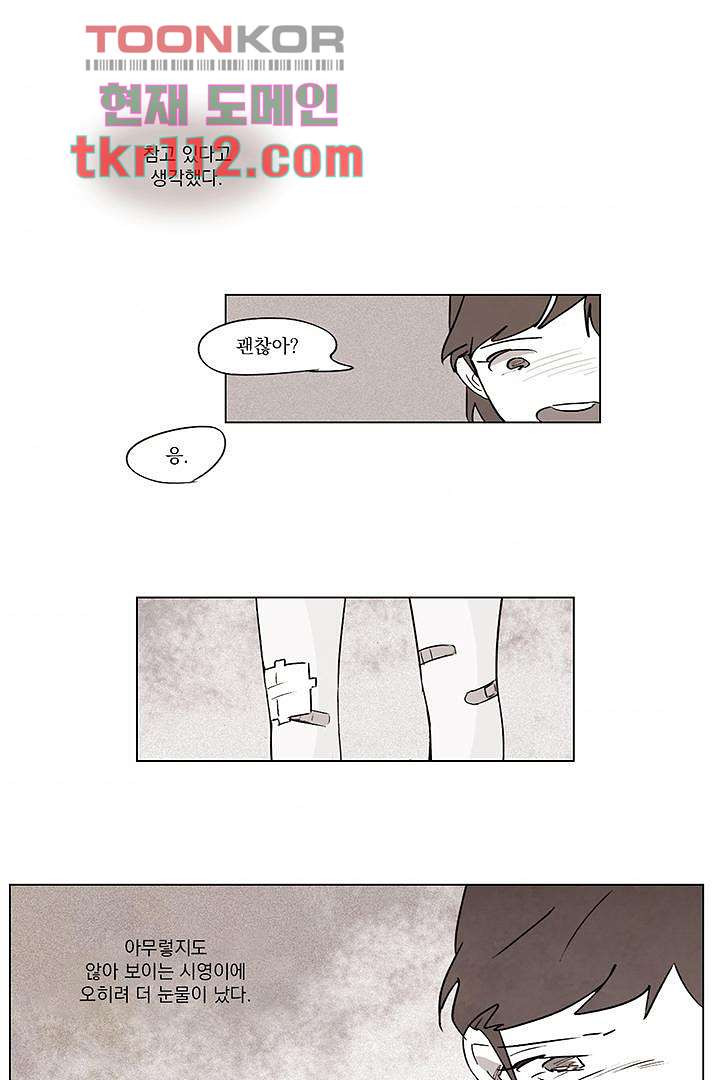 16614212015343gs0s6ew69n.jpeg