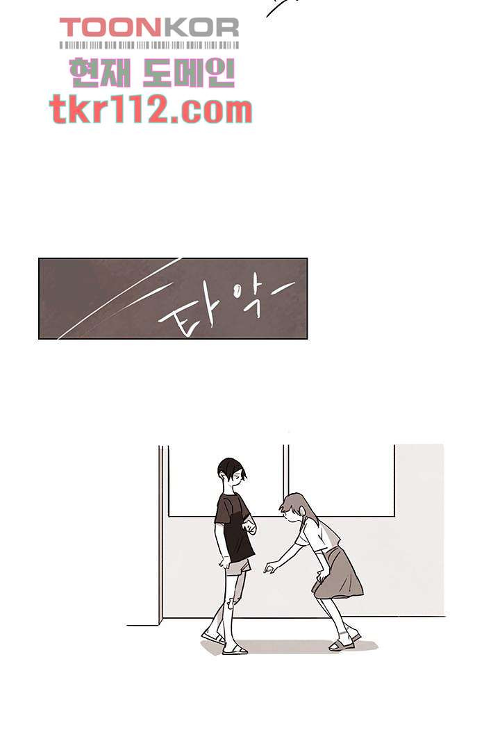 1661421201847296am15vtmh.jpeg