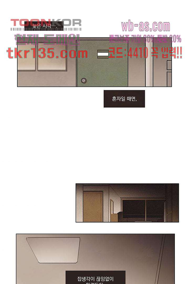16614214218302wyyunt4feh.jpeg