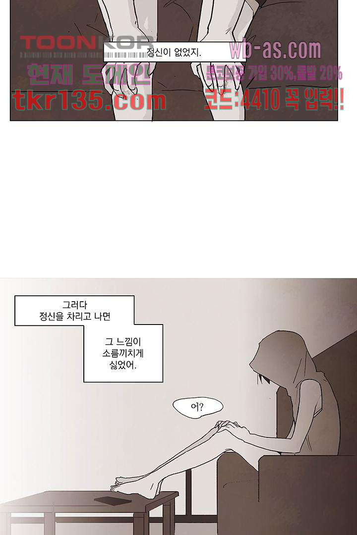 16614214239959ryco5ceuew.jpeg