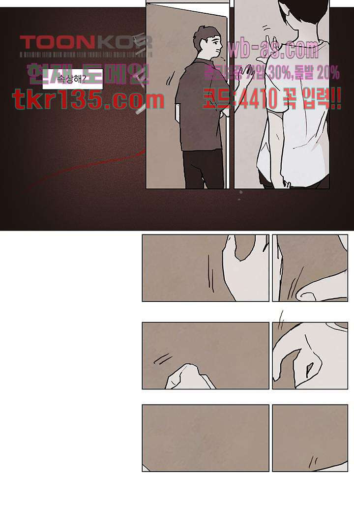 1661421426003nhllhd8vhhn.jpeg