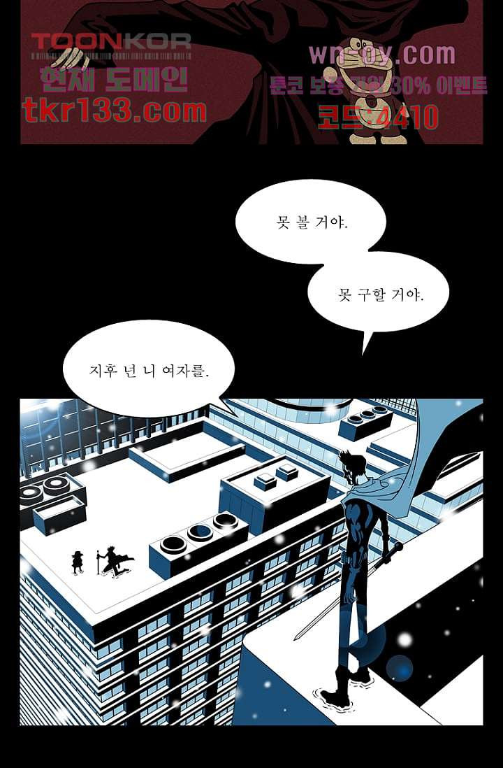 1661421563787wfz27chae2n.jpeg