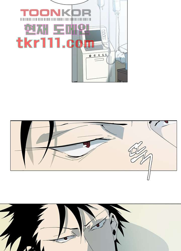 1661420761487tcdriysdwa.jpeg