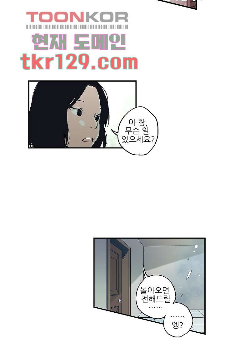 1661421457004ptgl73bk35.jpeg