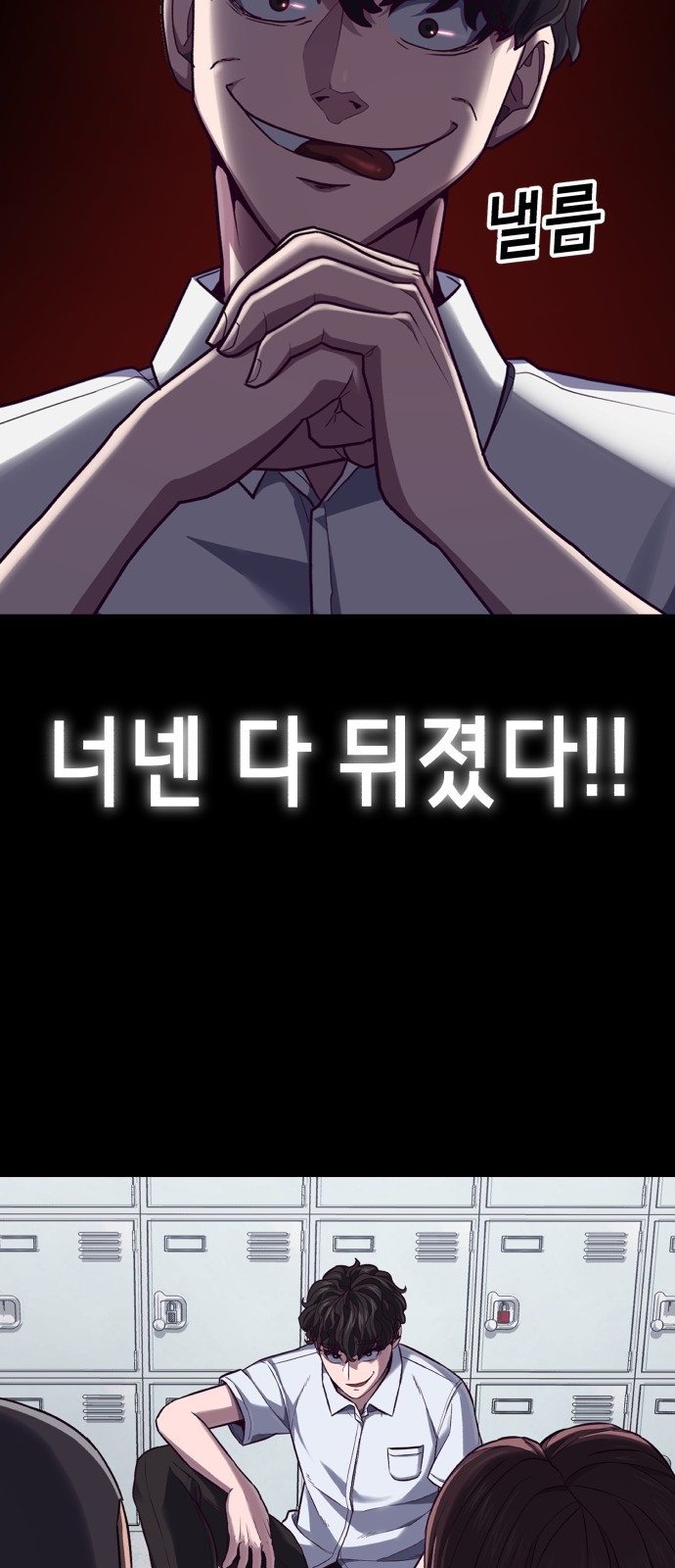 16614460718178xpf74q6i18.jpeg