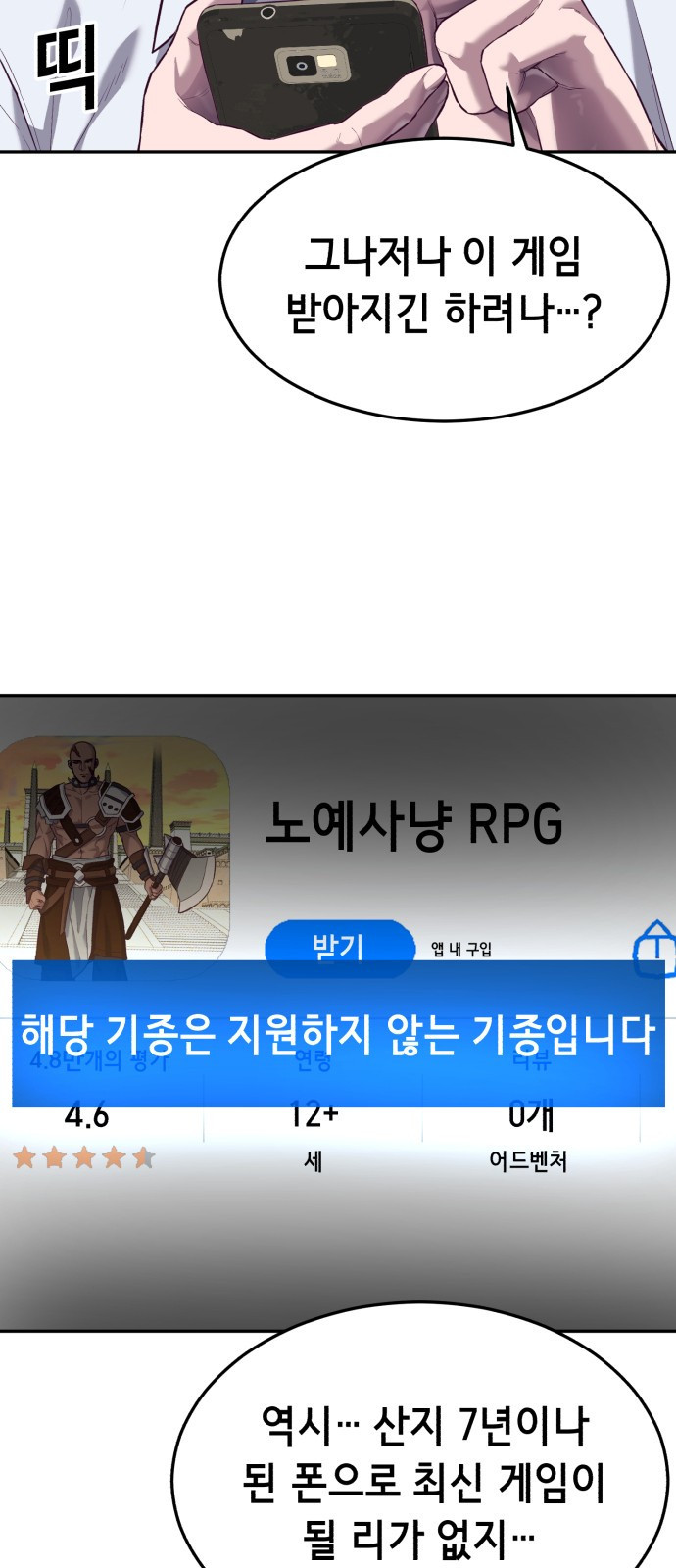 1661446099772t4ib3goxygh.jpeg