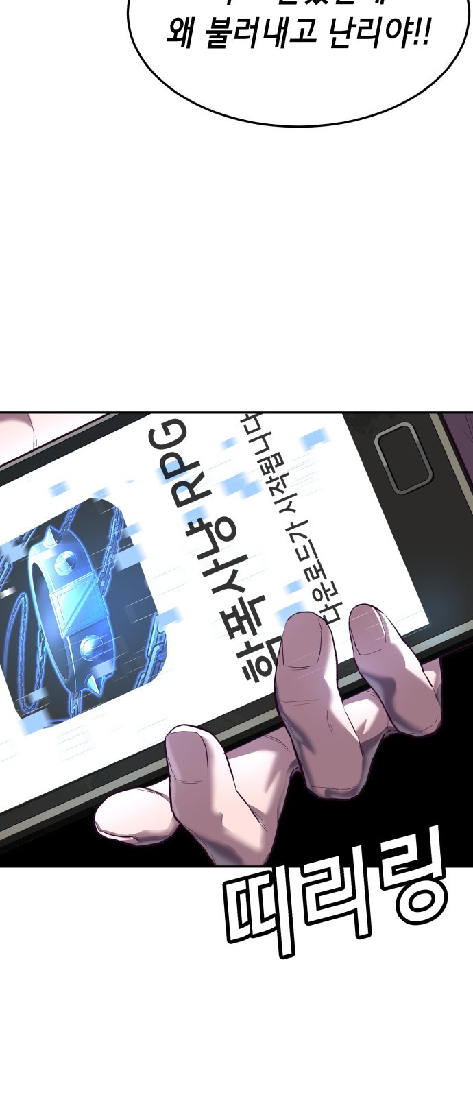 16614461005425fbmgxwgm53.jpeg