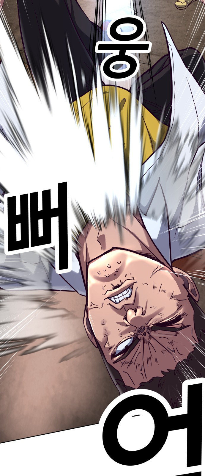 16614461059450ofkq8w1hm5.jpeg