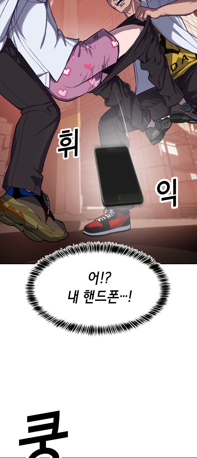 1661446109195s247vn6bjus.jpeg
