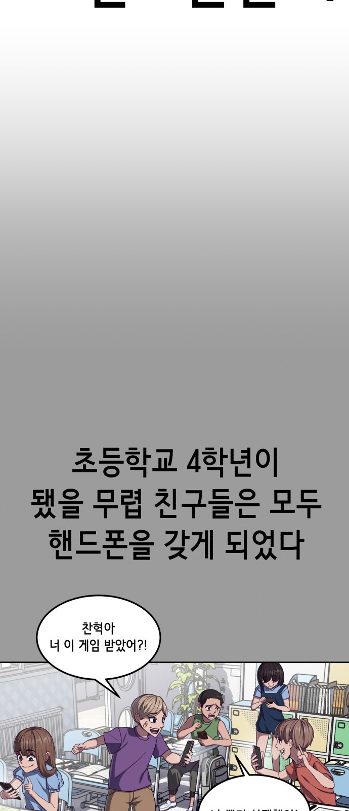 1661446109812dmfb1unew75.jpeg