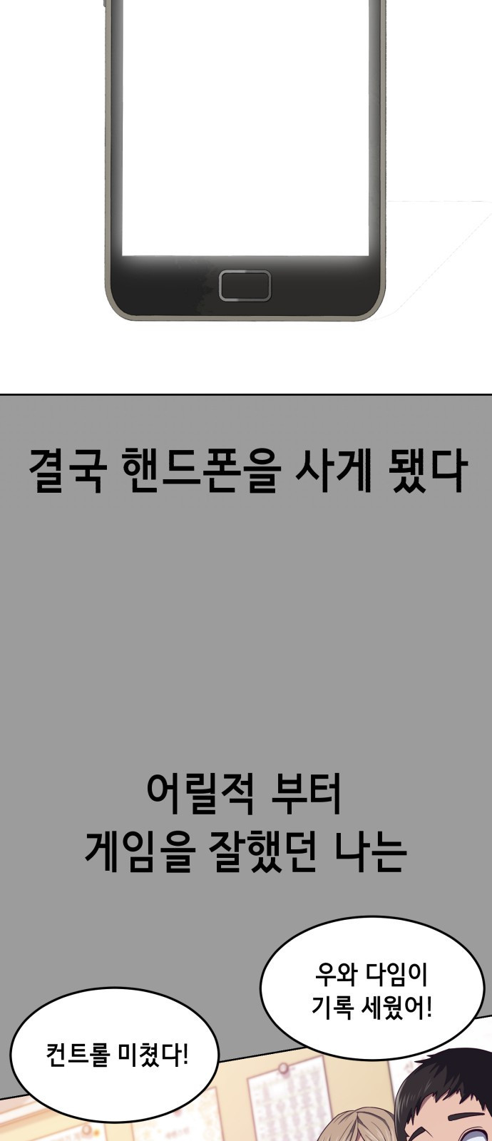 16614461109069mv92n9wg4d.jpeg