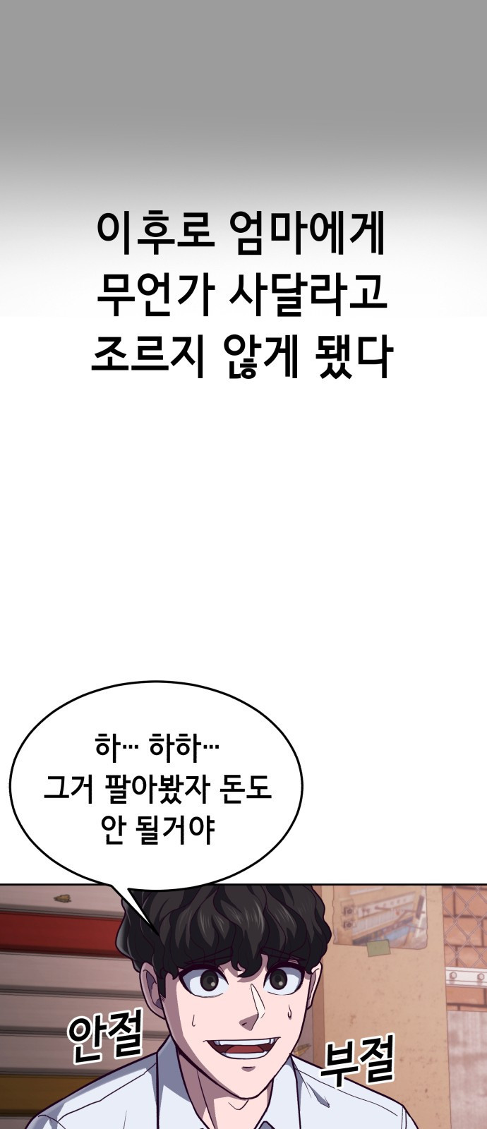16614461124520gazlwako3s.jpeg