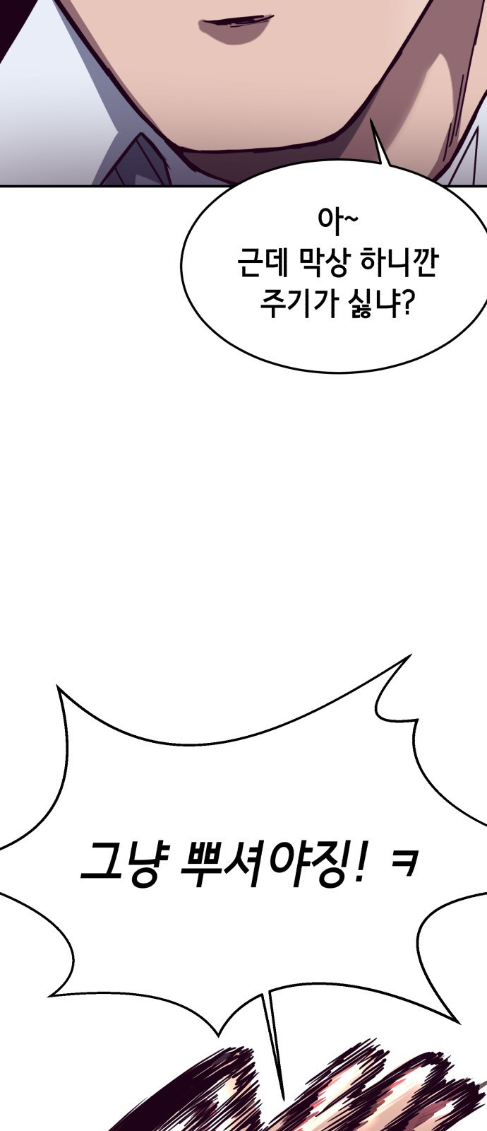 166144611338213msl055rfp.jpeg