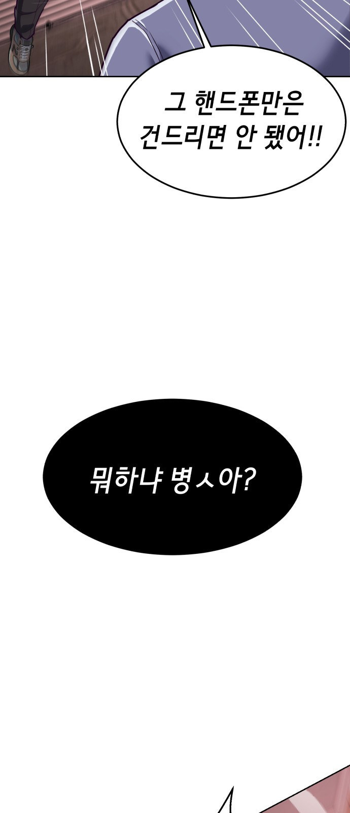 1661446116155vjysw8pwqwq.jpeg