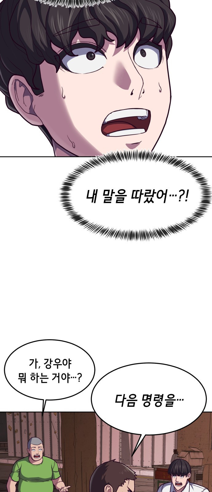 1661446120760uede23sgclo.jpeg