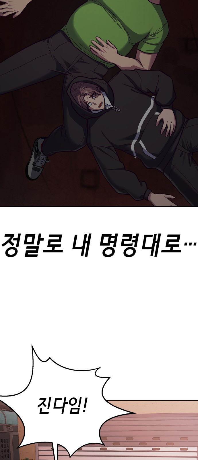 16614461224605dt0geq3gok.jpeg