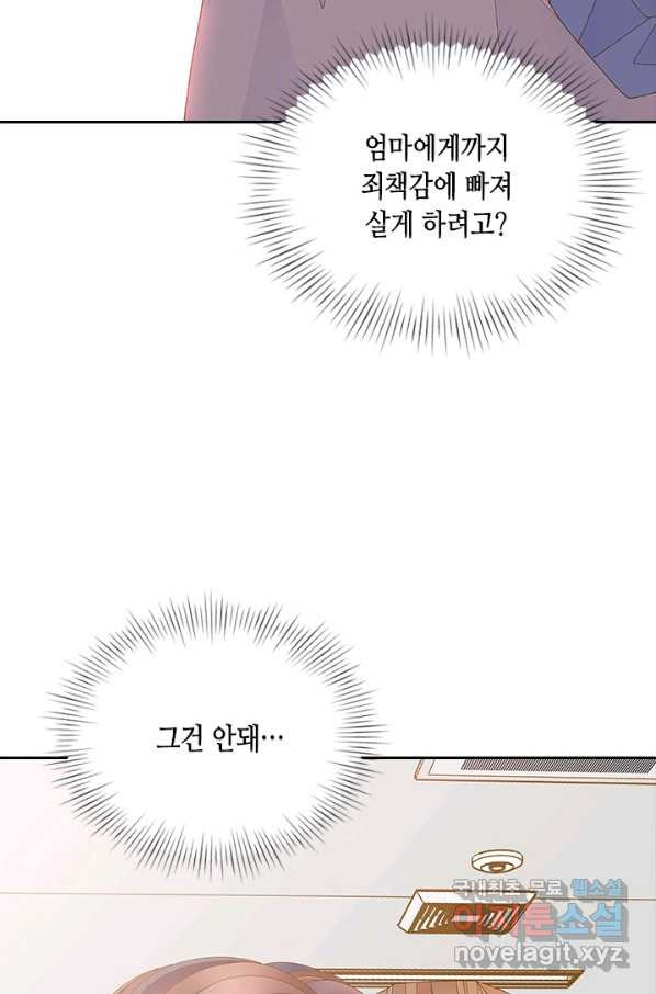 16614453366430k0avzs1wj.jpeg