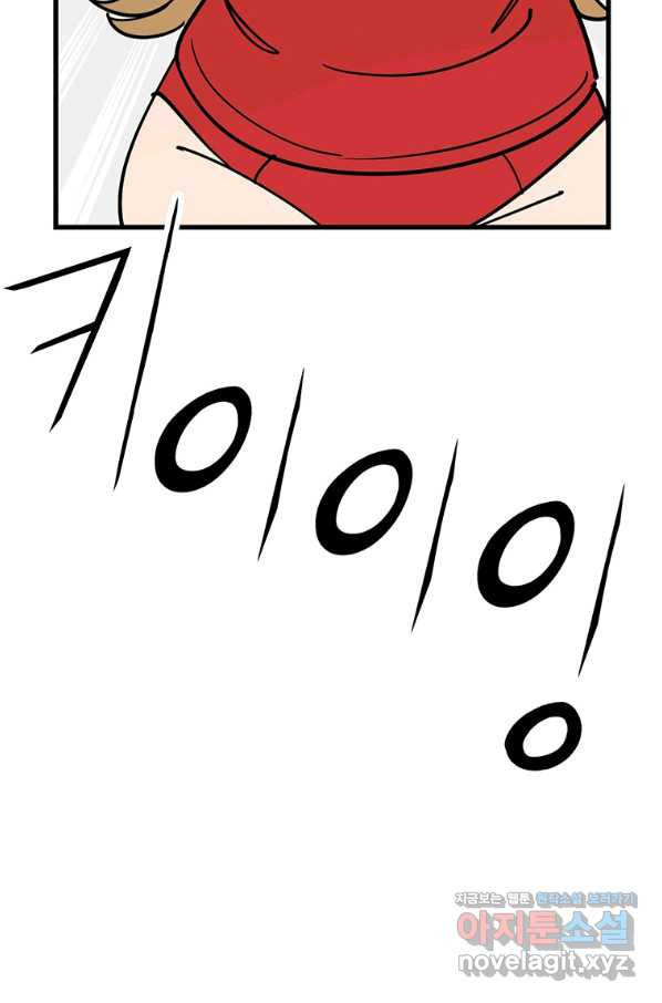 1661446370399f12diedvm7k.jpeg