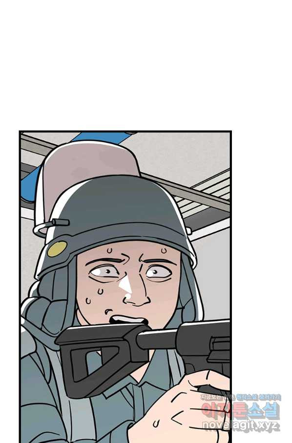 1661446372240dtrmp2fjmc.jpeg
