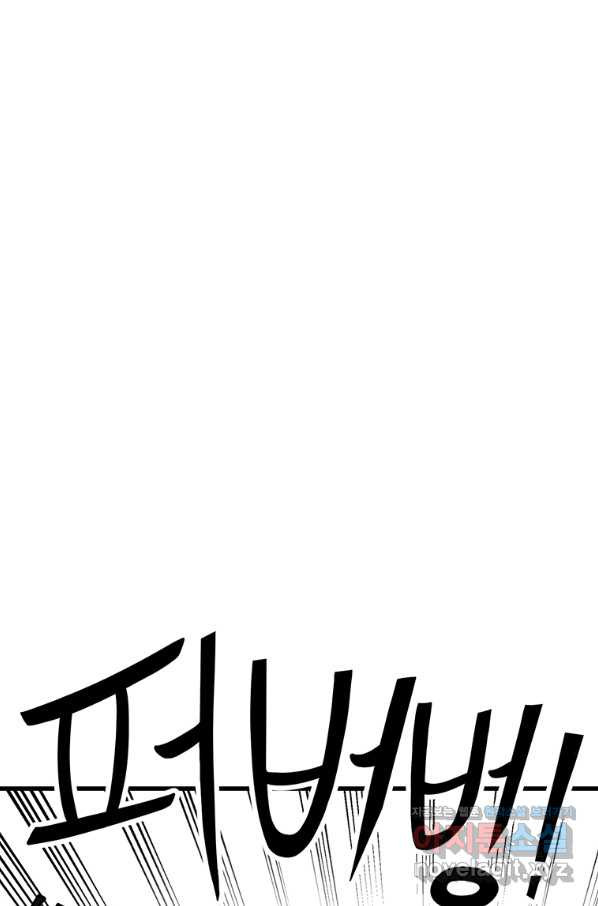 1661446372861e3ed2bmg5n.jpeg