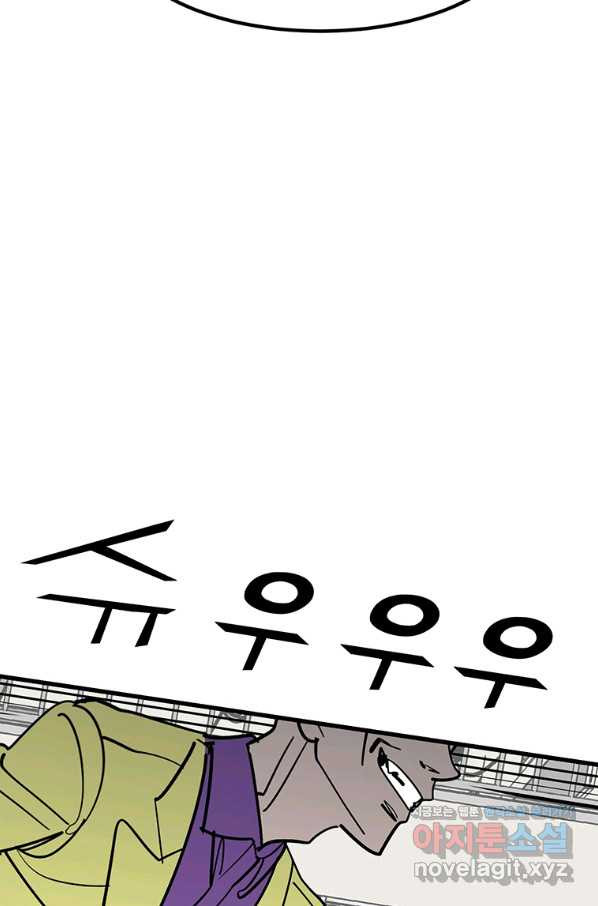 16614463812726hqxalmqraj.jpeg