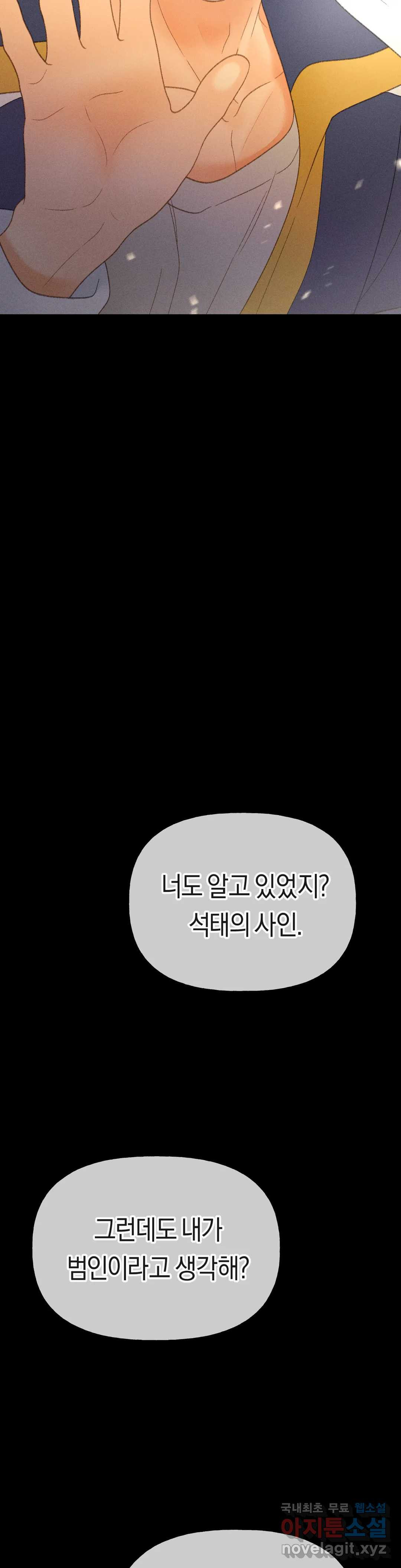 16614454953255lllmea57ts.jpeg